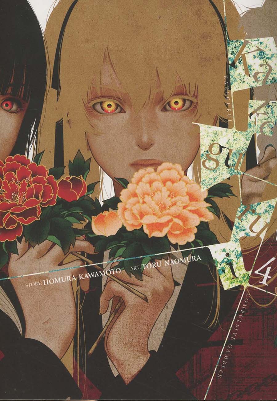 Kakegurui – Tome 4