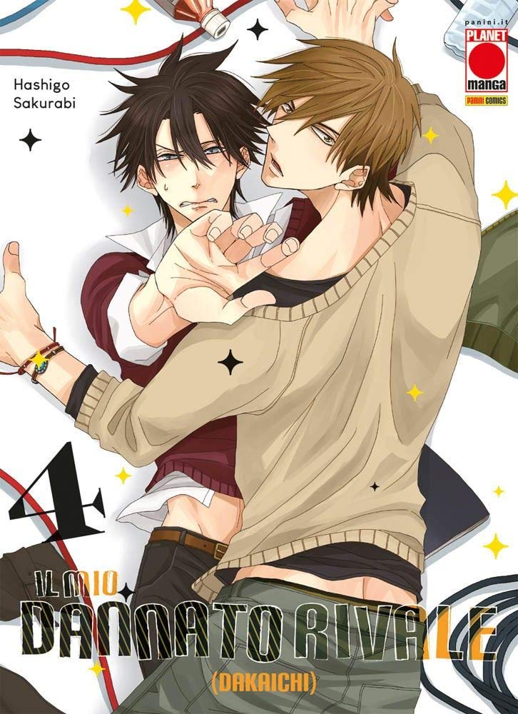 Mon foutu rival - Volume 4