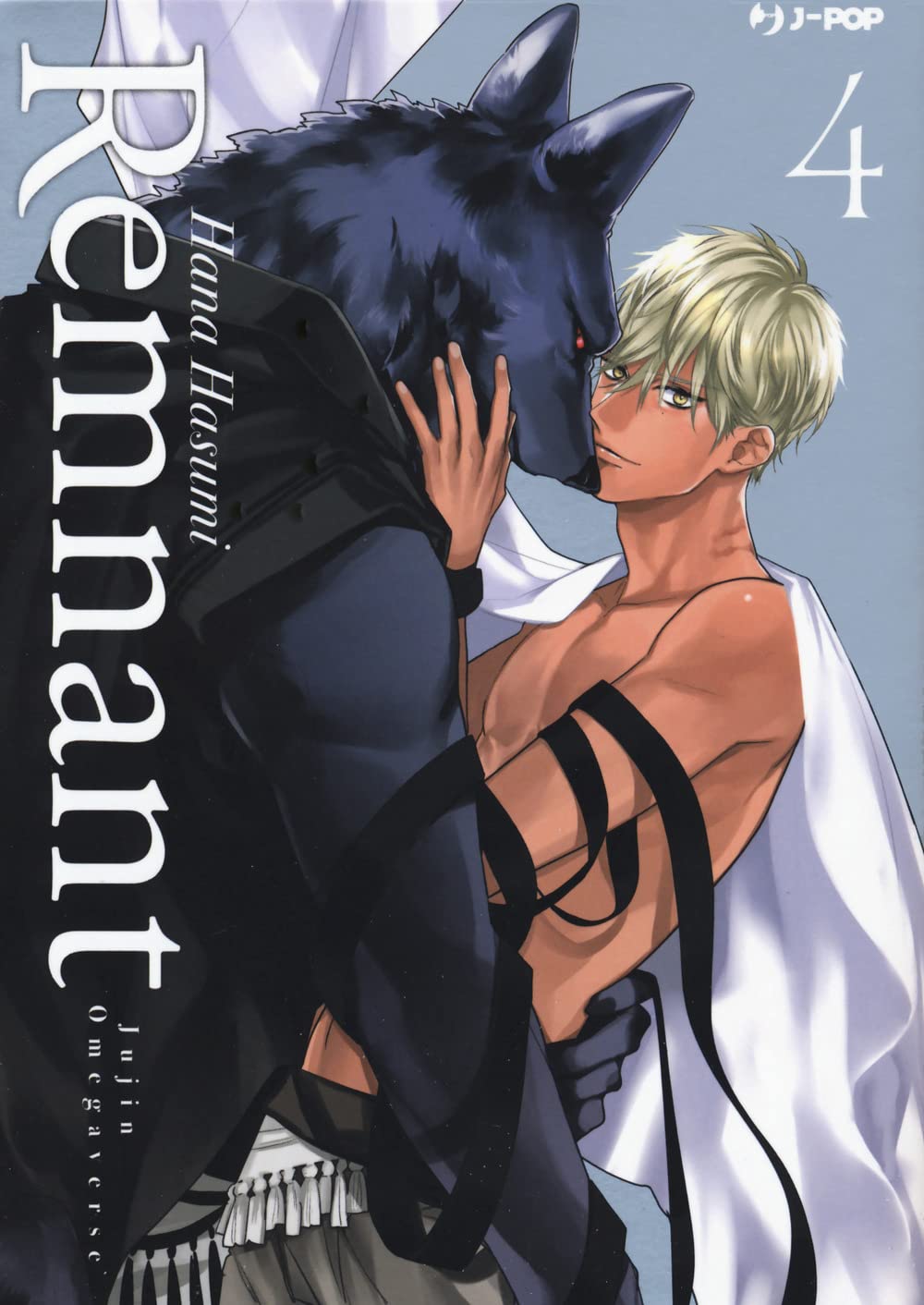 Remnant – Volume 4