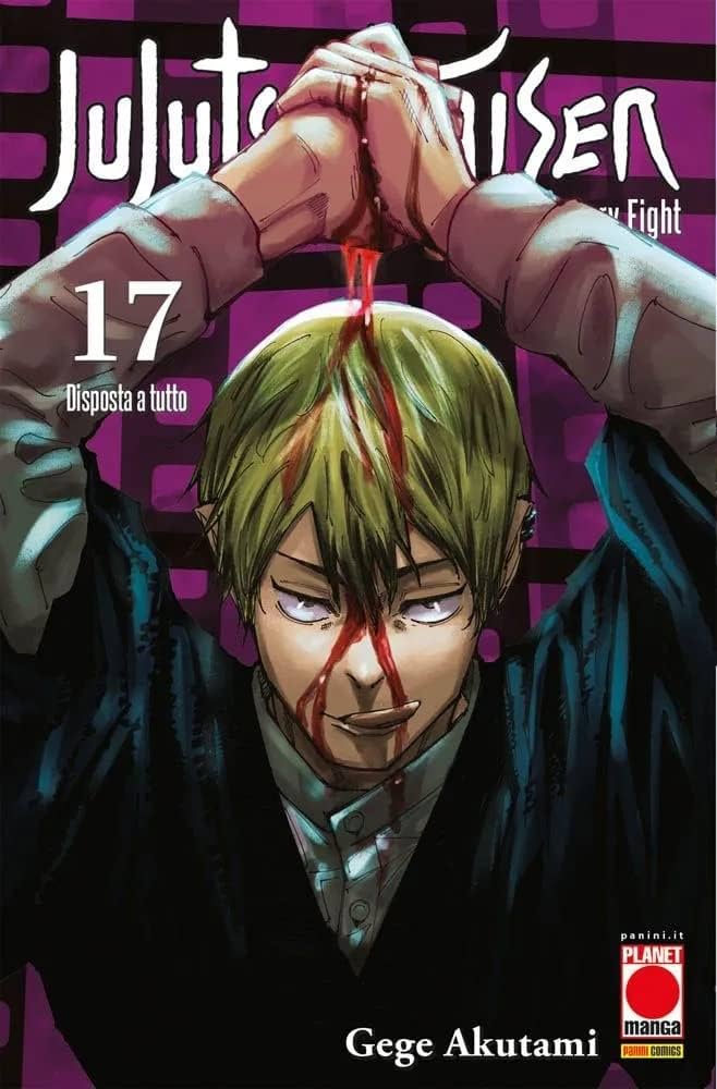 Jujutsu Kaisen - Volume 17