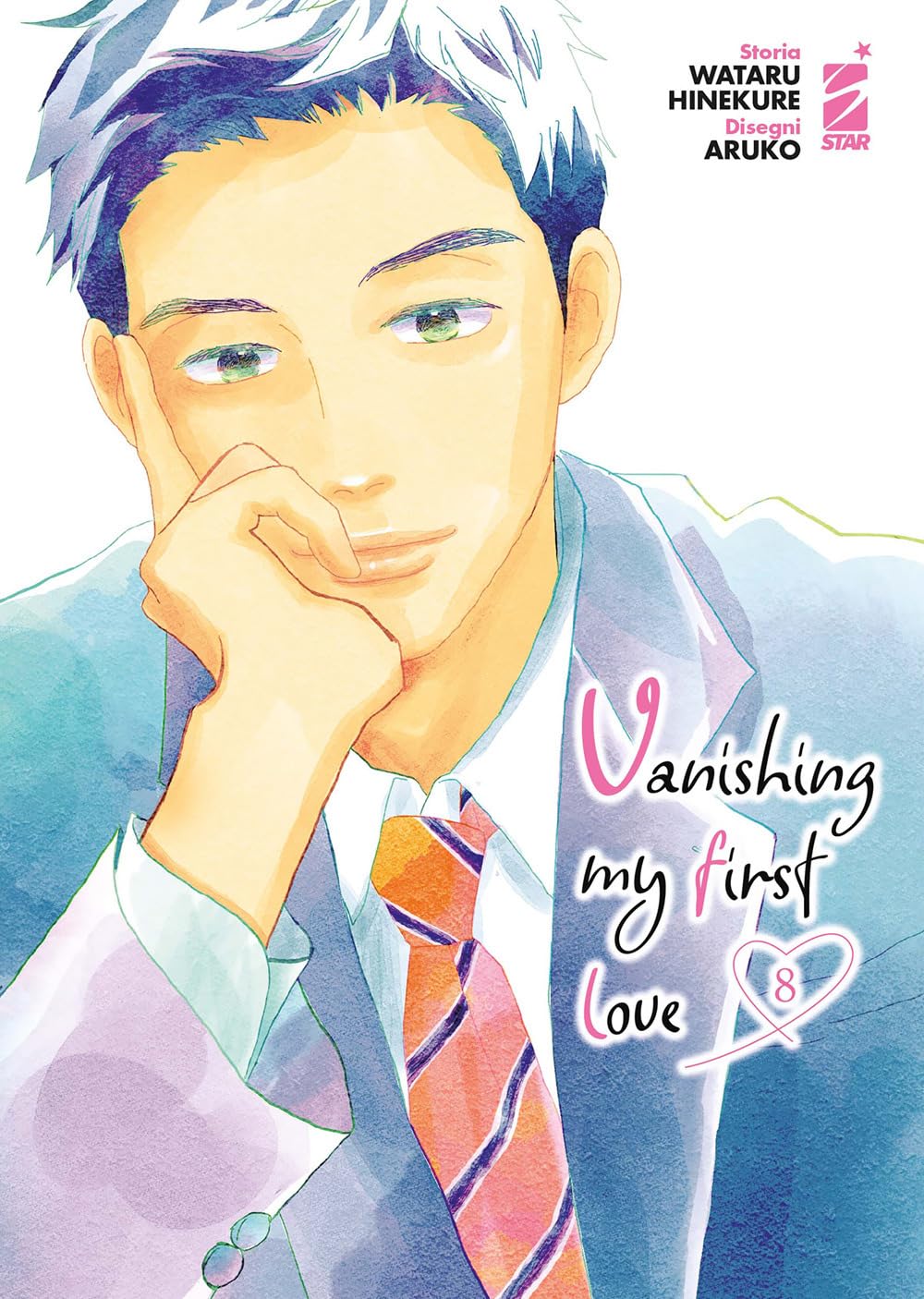 Vanishing My First Love - Volume 8