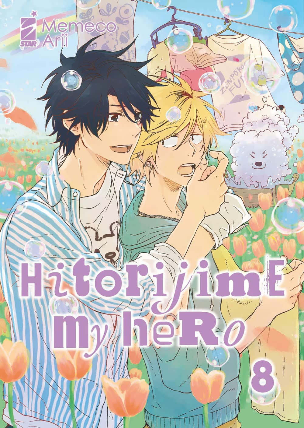 Hitorijime My Hero - Volume 8