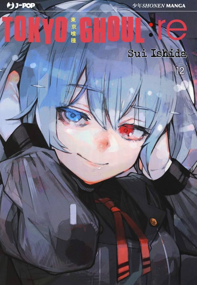 Tokyo Ghoul:Re – Volume 12