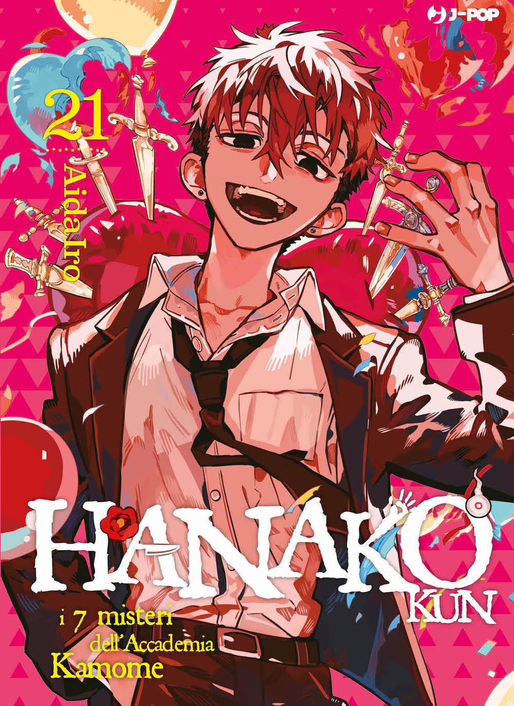Hanako-kun – Les sept mystères de l’Académie Kamome - Tome 21