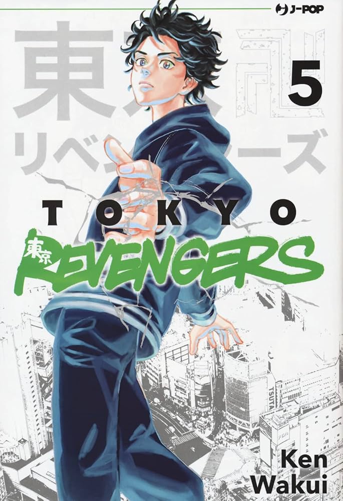 Tokyo Revengers – Tome 5
