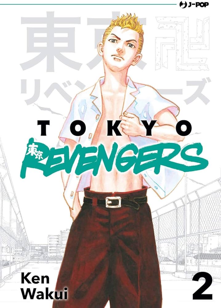 Tokyo Revengers – Volume 2