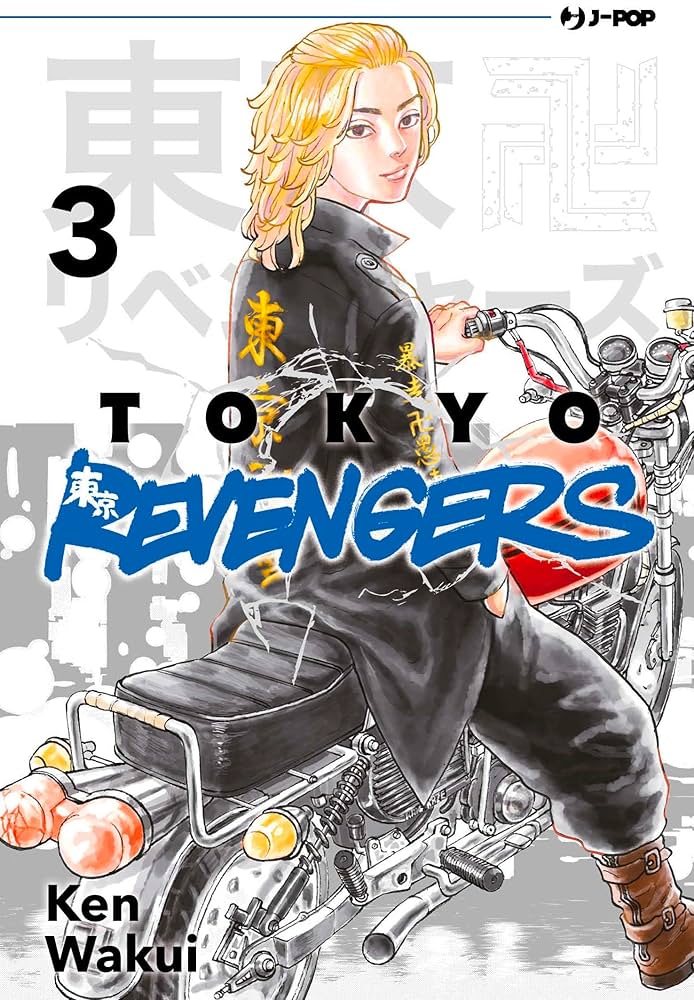 Tokyo Revengers – Tome 3