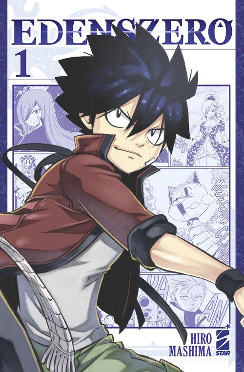 Edens Zero — Volume 1 - Variant Edition