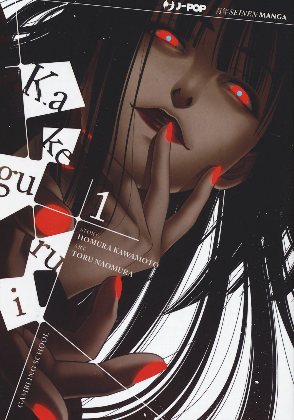 Kakegurui – Volume 1
