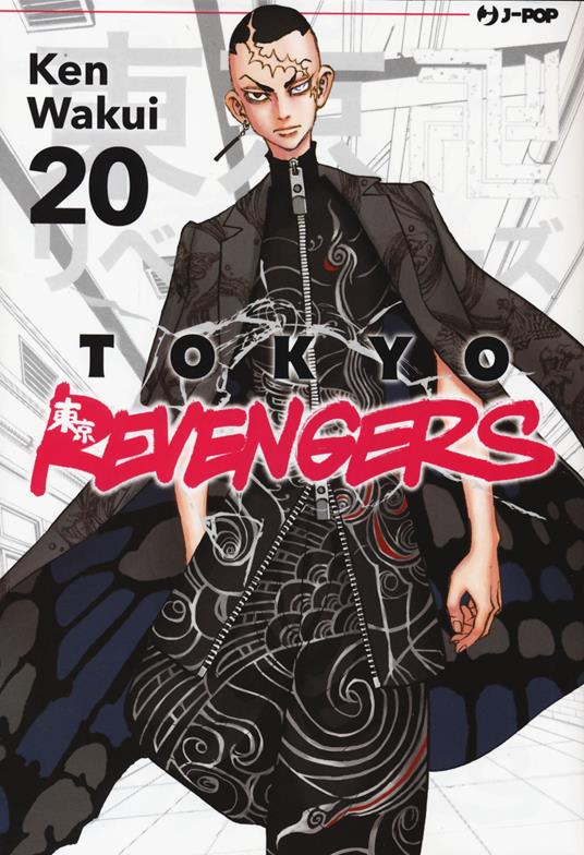 Tokyo Revengers – Tome 20