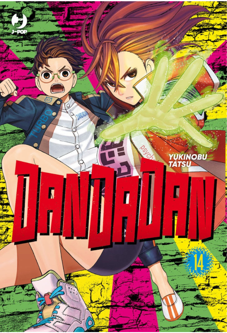 DanDaDan – Volume 14