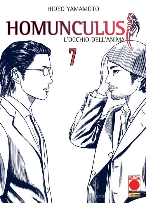 Homunculus - Volume 7
