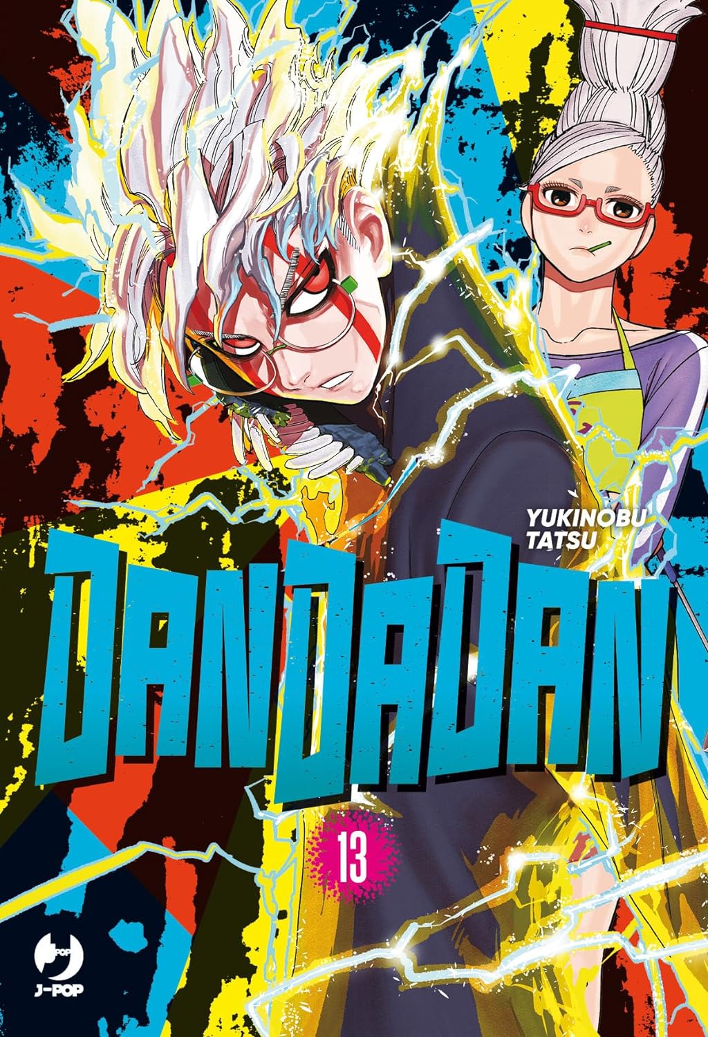 DanDaDan – Volume 13