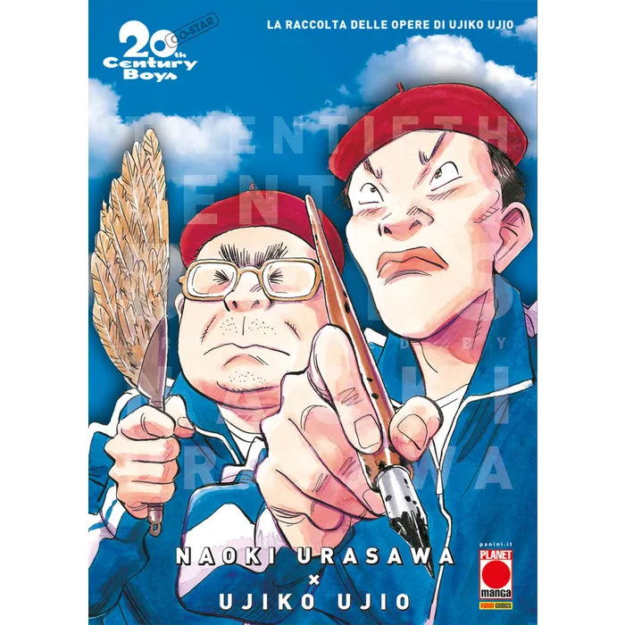 20th Century Boys Ultimate Deluxe Edition - Spin-off