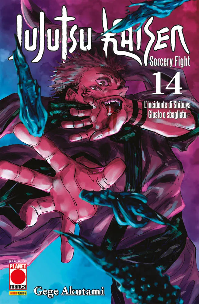 Jujutsu Kaisen - Volume 14