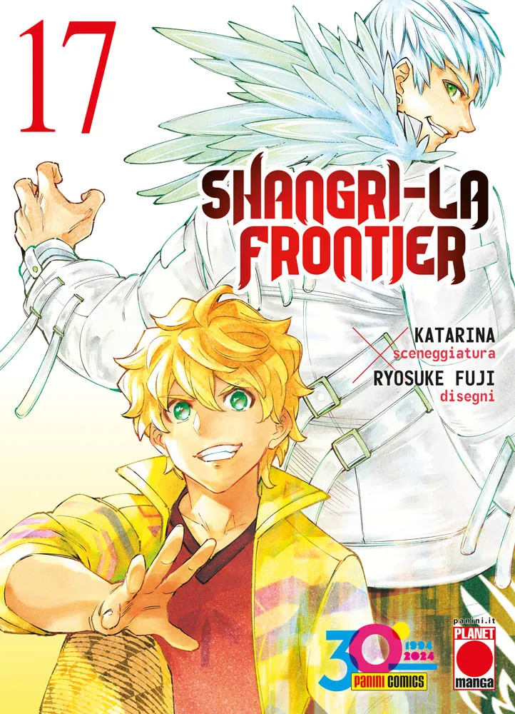 Shangri-La Frontier – Tome 1 - Édition Découverte