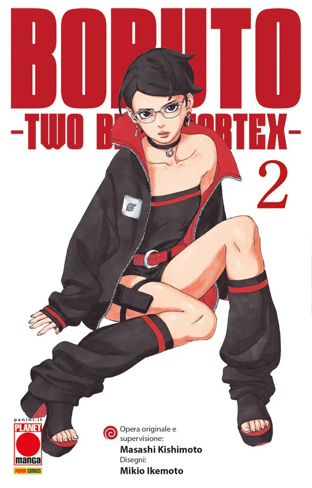 Boruto: Two Blue Vortex - Volume 2