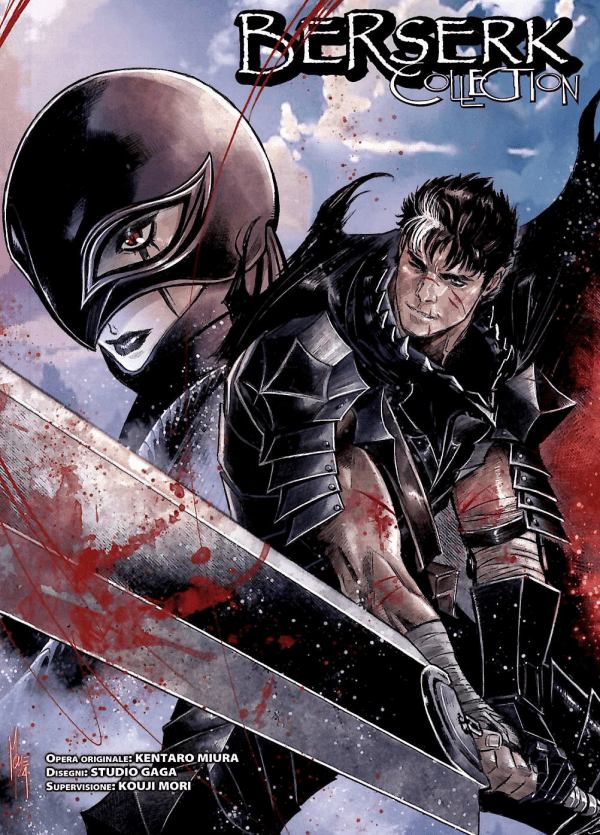 Berserk Collection Serie Nera - Volume 42 - Couverture variante