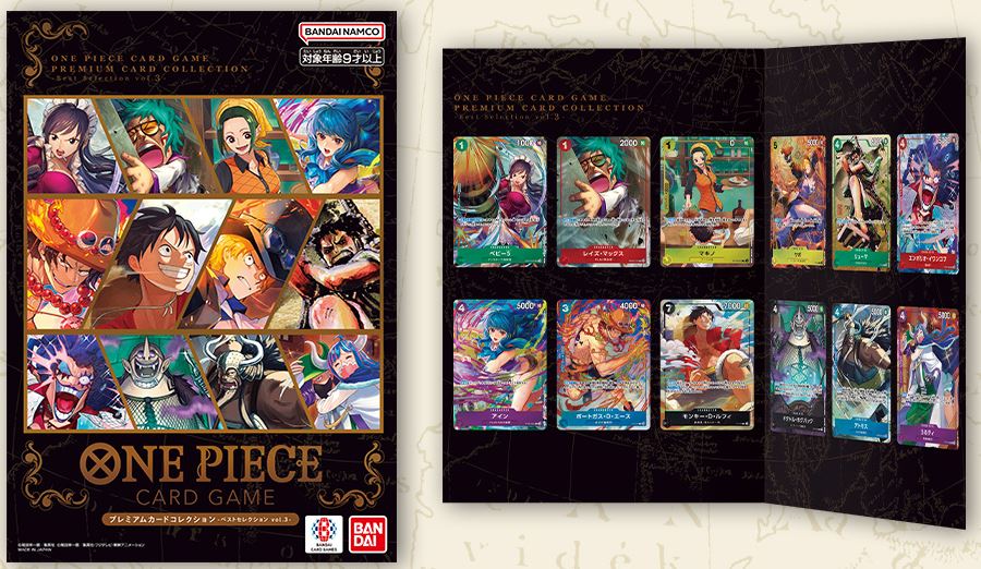 Premium Card Collection Best Selection Vol. 3 – (ENG)