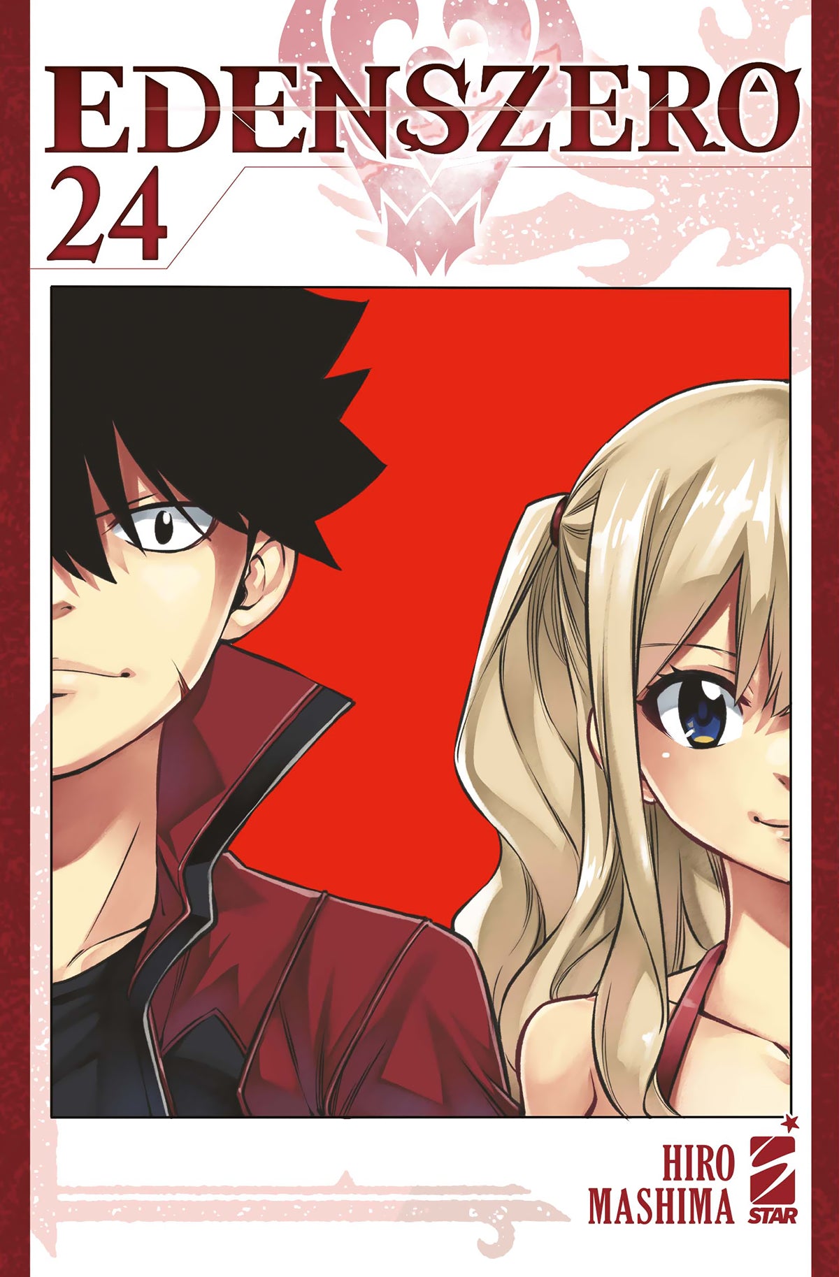 Edens Zero — Volume 24