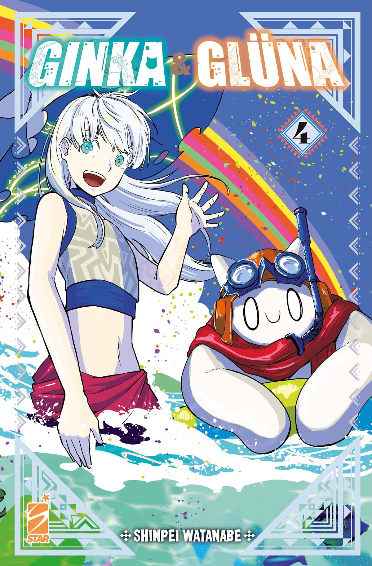 Ginka & Glüna - Volume 4