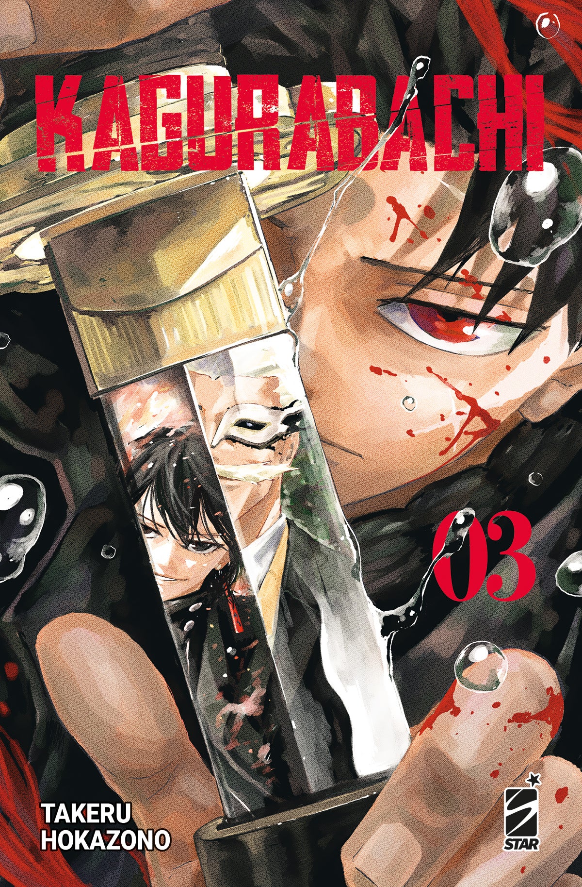 Kagurabachi – Volume 3
