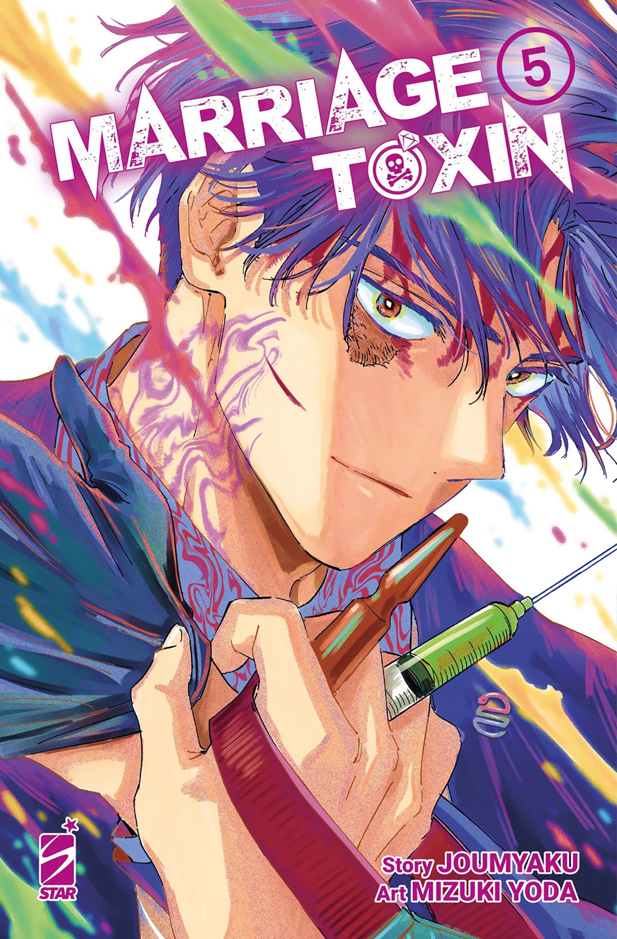 Marriage Toxin - Tome 5