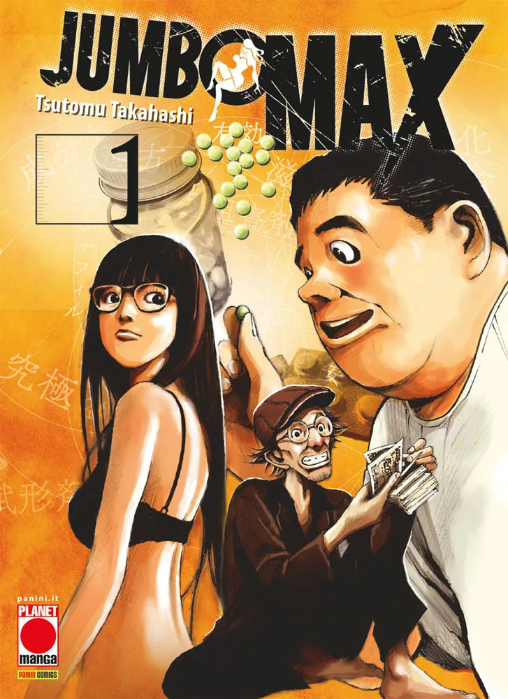 Jumbo Max - Volume 1