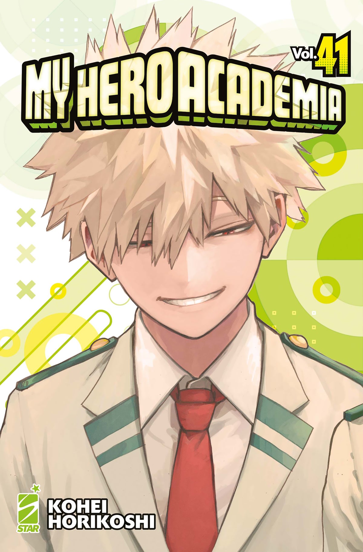 My Hero Academia – Tome 41 - Couverture variante
