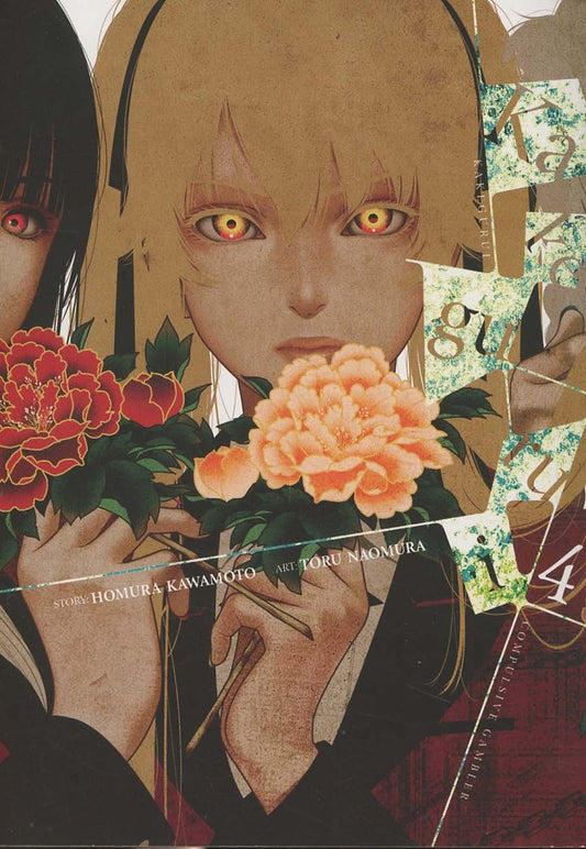 Kakegurui – Volume 4