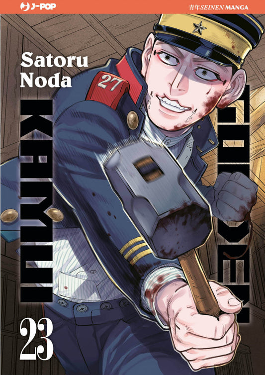 Golden Kamui – Volume 23