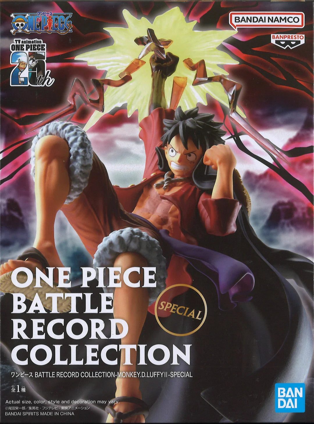 One Piece Battle Record Collection – Monkey D. Luffy
