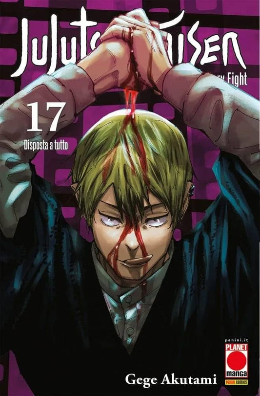 Jujutsu Kaisen - Volume 17