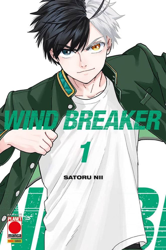 Wind Breaker - Volume 1