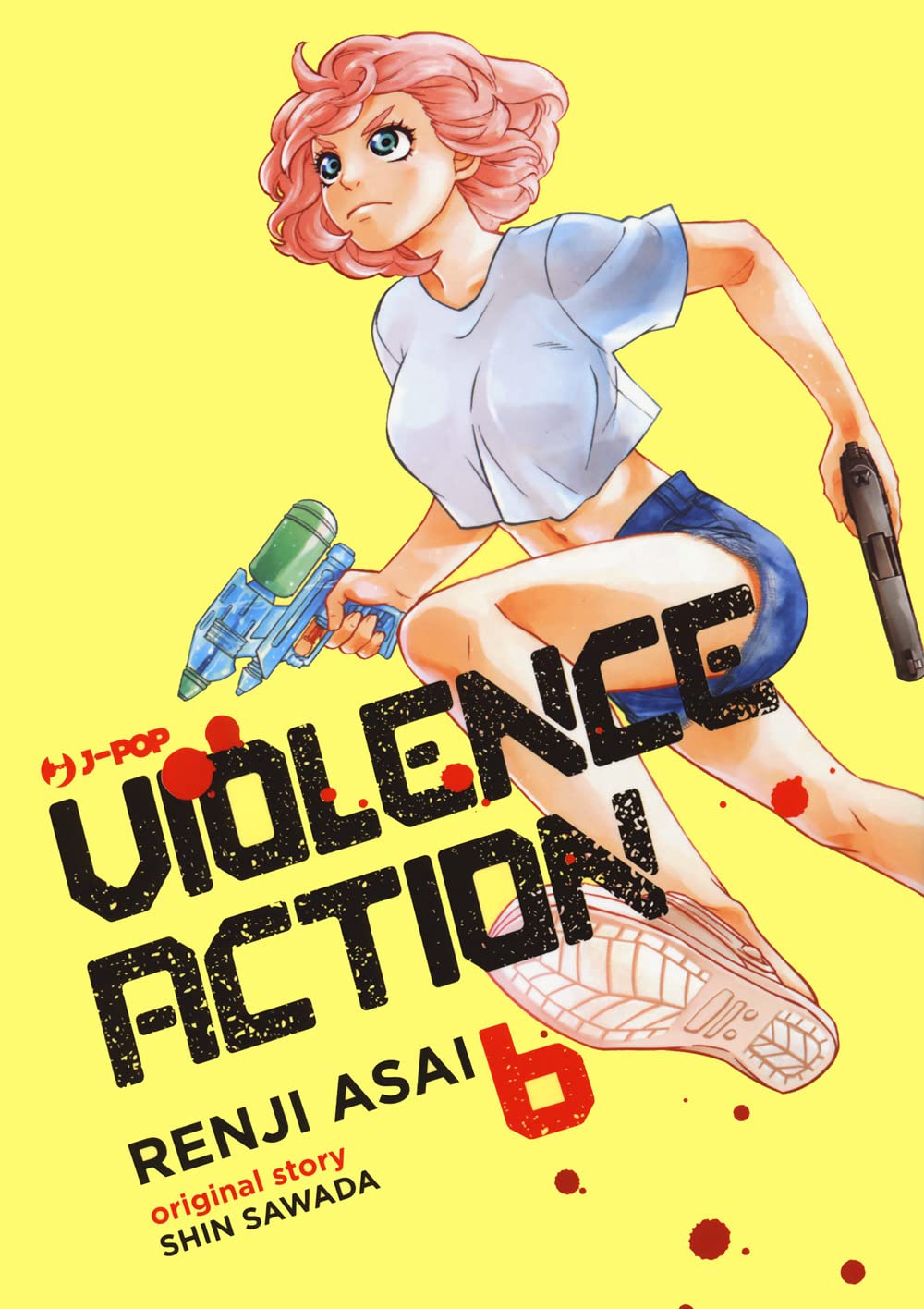 Violence Action – Volume 6