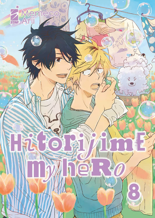 Hitorijime My Hero - Volume 8