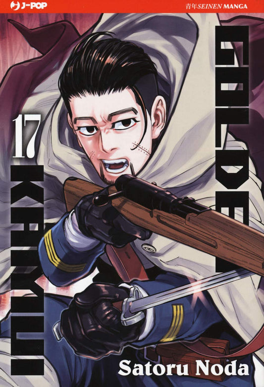 Golden Kamui – Volume 17