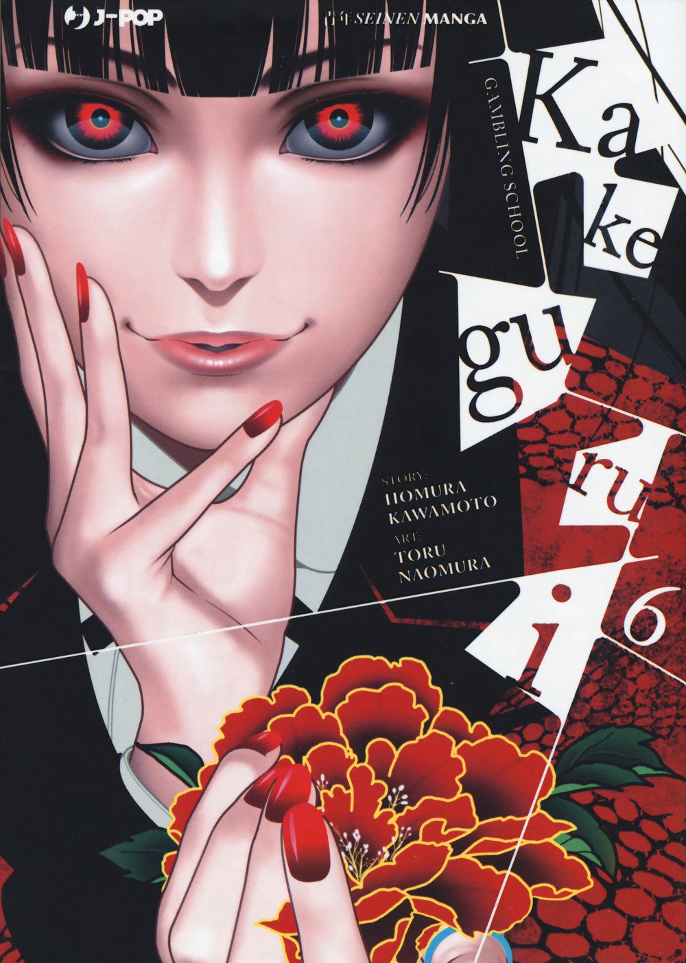 Kakegurui – Volume 6