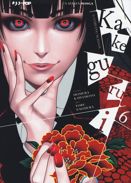 Kakegurui – Volume 6