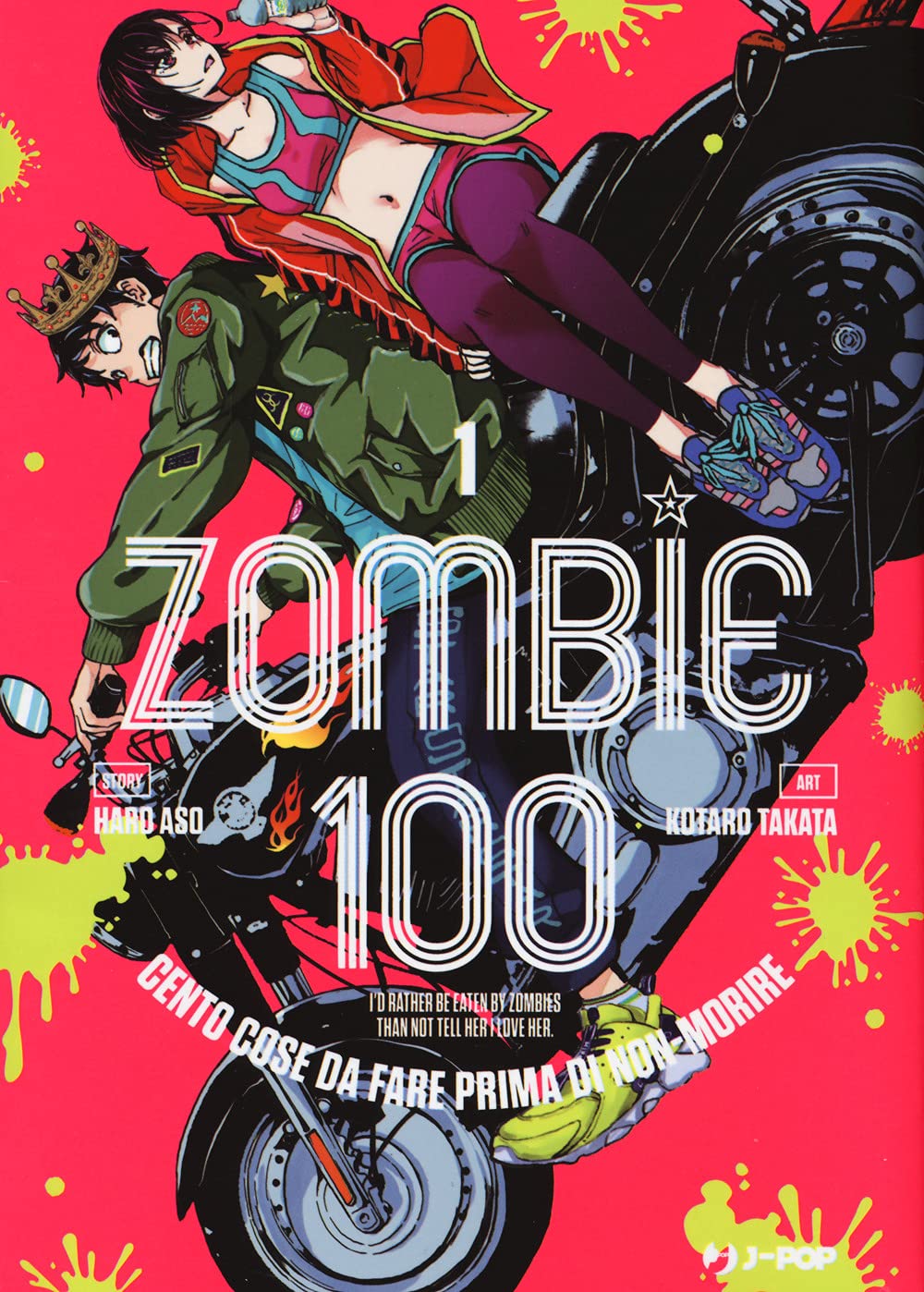 Zombie 100 – Volume 1
