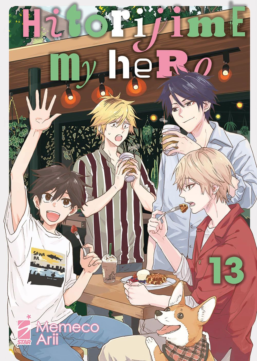 Hitorijime My Hero - Volume 13