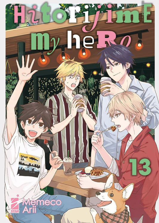 Hitorijime My Hero - Volume 13