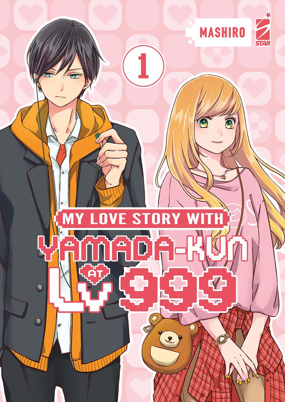 My Love Story with Yamada-kun at Lv999 - Volume 1