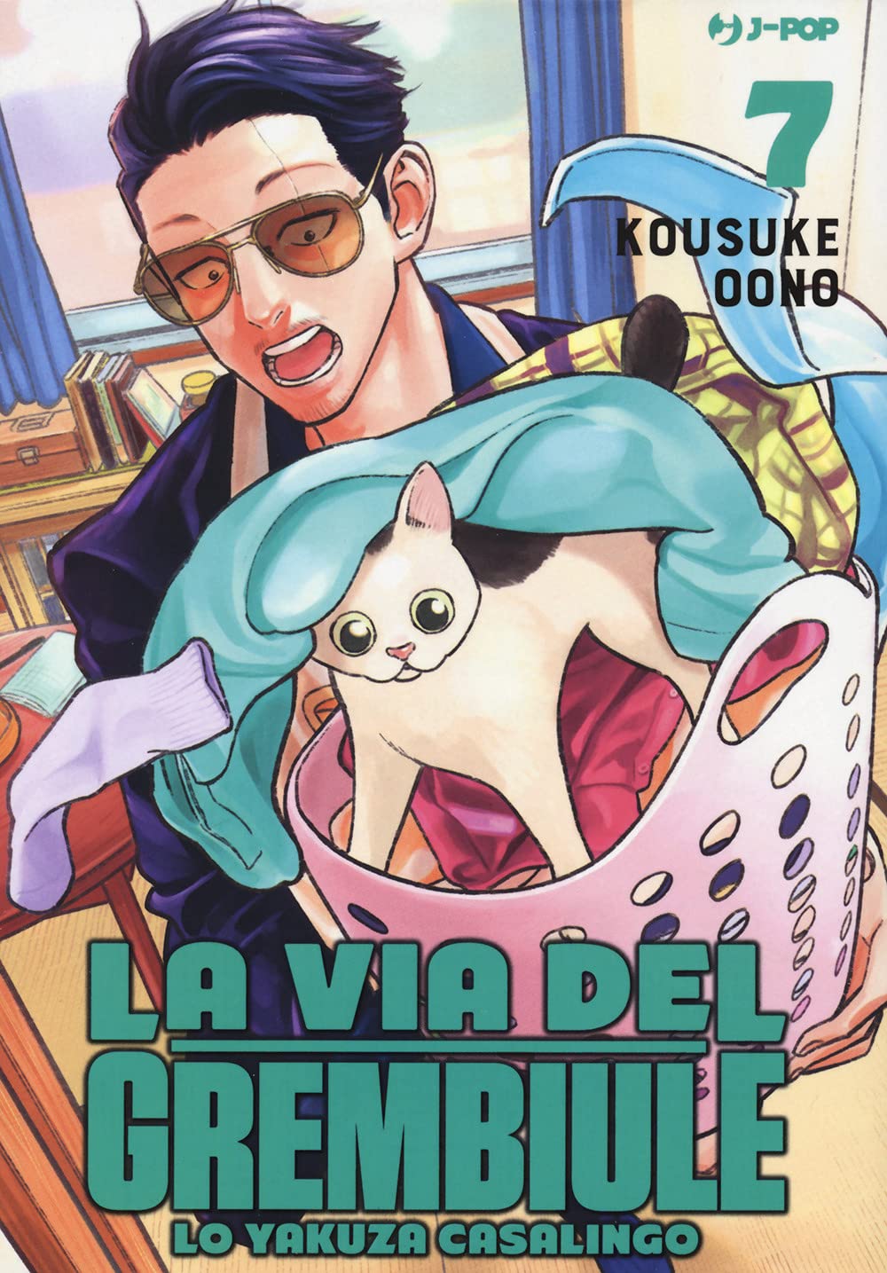 La Via del Grembiule – Volume 7