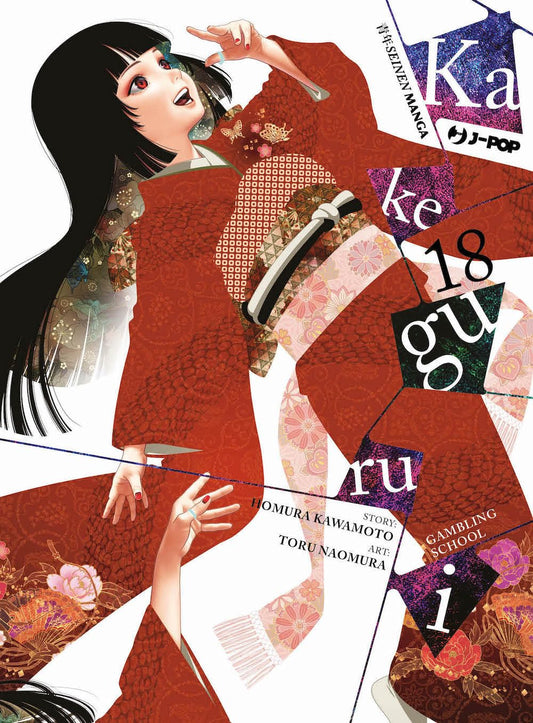 Kakegurui – Volume 18