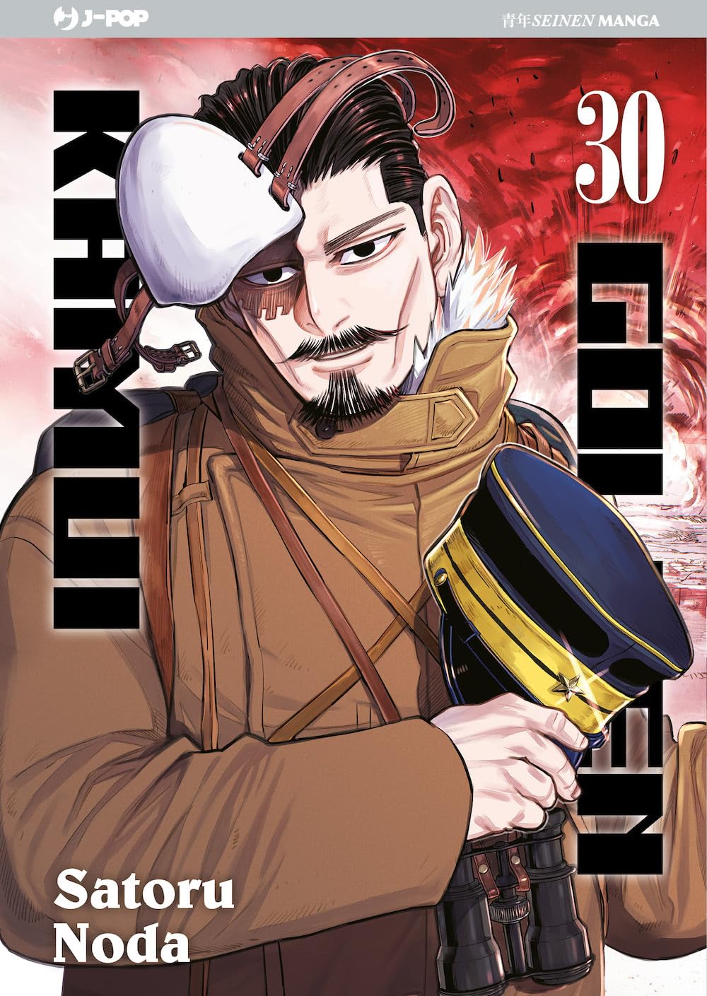 Golden Kamui – Volume 30