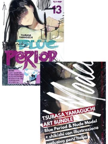 Blue Period – Tsubasa Yamaguchi Art Bundle (Vol. 13 + Nude Model + Shikishi)