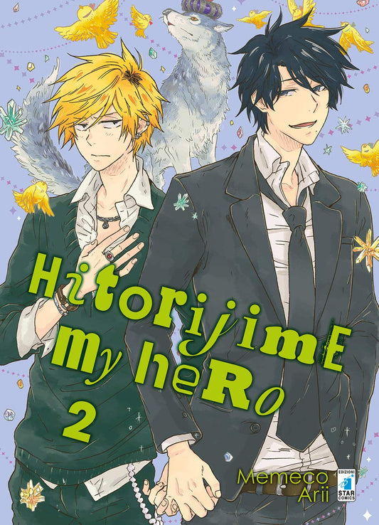 Hitorijime My Hero - Volume 2
