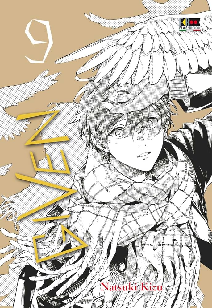 Given - Volume 9