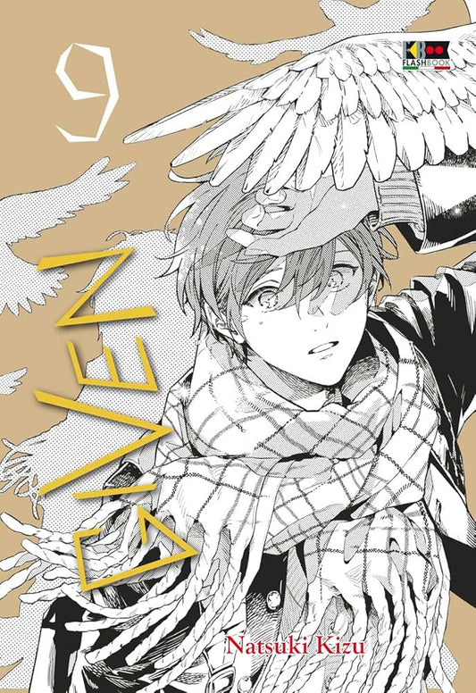 Given - Volume 9